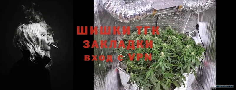 Каннабис Ganja  МЕГА ССЫЛКА  Саранск 